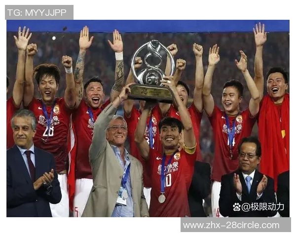 亚冠足球赛季精彩回顾与未来展望球迷热情与球队表现的完美交融