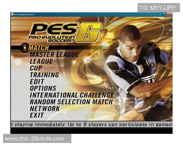 足球网上投注新手指南如何安全高效地进行在线投注与风险控制